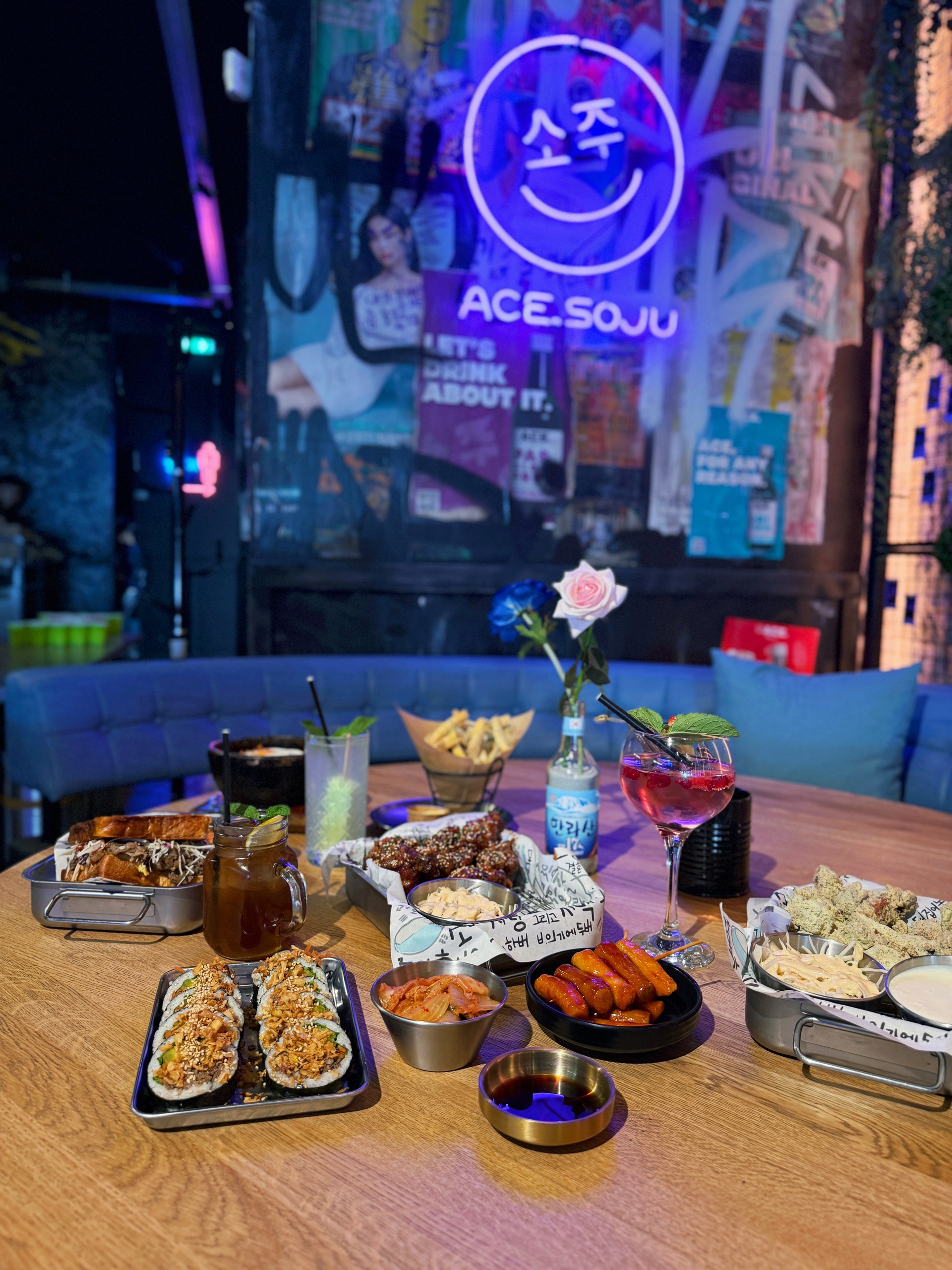 Sojubar. Breda, Netherlands